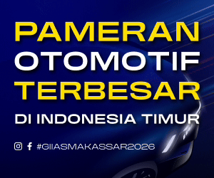 giias series 2026