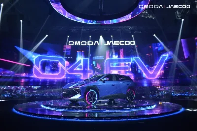 OMODA O4 Hadirkan AI Cockpit Didukung LLM ByteDance Seed