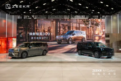 Geely Perkuat ZEEKR sebagai Brand EV Premium, Siap Masuk Segmen Luas di Indonesia