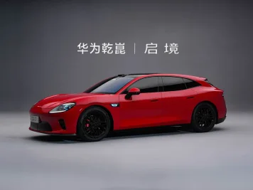 Aistaland GT7 Resmi Meluncur di China: Shooting Brake Listrik 768 hp Mulai Rp 30.900