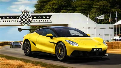 Denza Z Roadster 1.582 HP Meluncur Global di Inggris pada 9 Juli