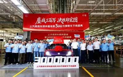 MG 07 Resmi Diproduksi Massal, Tawarkan Jarak Tempuh Listrik 650 Km