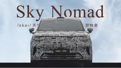 Xiaomi Resmi Umumkan Nama Merek Mobil Baru: Sky Nomad