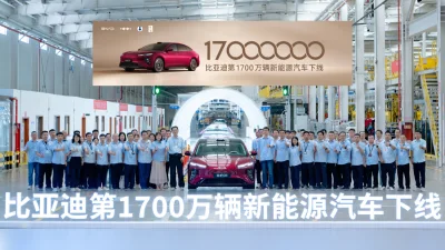 BYD Capai 17 Juta Kendaraan Energi Baru, Seal 08 Jadi Tonggak