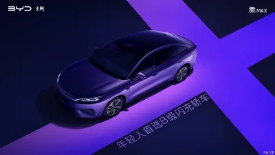 BYD Luncurkan Qin Max, Sedan Baru dengan Teknologi Flash Charging