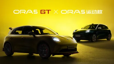 GWM Ora 5 Dapat Varian GT dan Sport, Tampil Lebih Sporty
