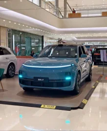 China Larang Lampu Indikator Biru pada Mobil Otonom