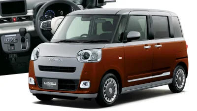Daihatsu Move Canbus 2026: Kei Van Retro Bisa Dikustomisasi Layaknya Sepatu
