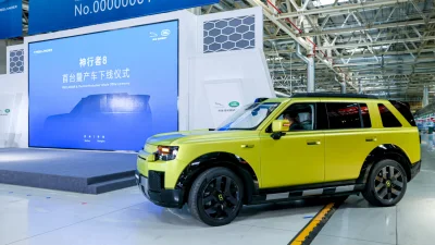 Freelander 8 EREV SUV Mulai Diproduksi Massal di China, CJLR Bangkit Kembali