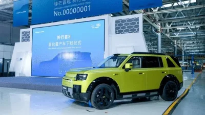 Chery Jaguar Land Rover Tunda Peluncuran Freelander 8 Akibat Topan