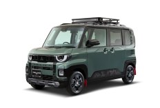 Mitsubishi Motors Rayakan 