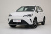 Bedah Fitur Mobil Listrik Neta V - II