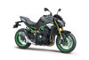 Kawasaki Z900 2026 Siap Dipinang Penggemar Motor Sport