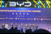 BYD Haka Auto Raih 6 Penghargaan Bergengsi di BYD Asia Pacific 2025